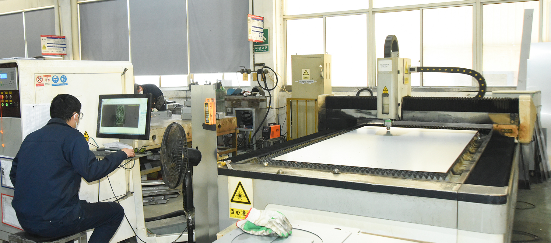 Atelier de production